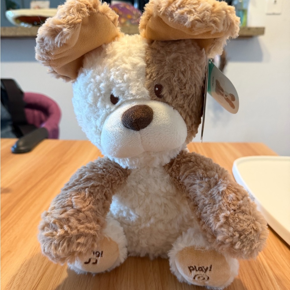 Gund Baby Peeki the Puppy
